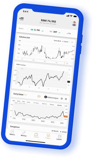 Summit Thrivorance mobile app displayed on a handheld device